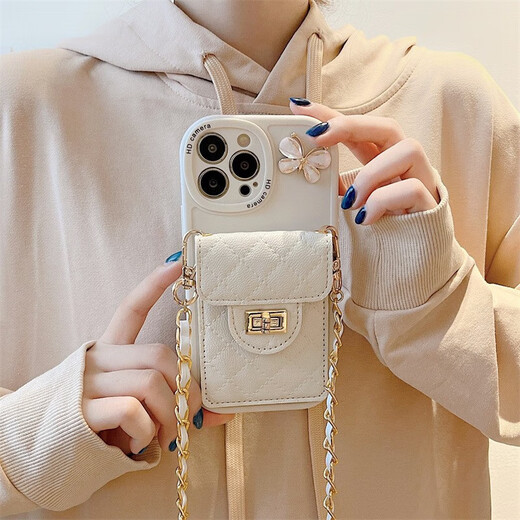 优束适用iPhone16promax手机保护壳创意新款菱格卡包苹果女生ins斜挎可背带奢华高档挂绳防摔软壳全包 【白色卡包壳+挂绳】 iPhone16promax