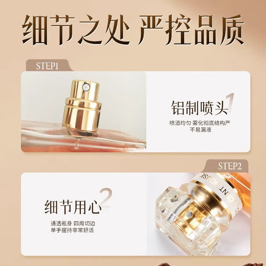 Tarot Perfume Women Meet Pink Tenderness Perfume Sample Long-lasting Fragrance Chinese Valentine's Day Birthday Gift for Girlfriend COCOSILIYA Pink 50ml