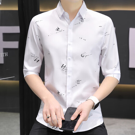 利郎利郎旗下【品牌断码捡漏】七分袖衬衫男冰丝短袖修身流行光滑衬衣 684蓝色 M 80-105斤