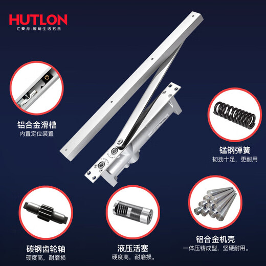 隐形暗藏闭门器自动家用液压缓冲关门器90-180度可定位3523 GZ-35 GZ-35