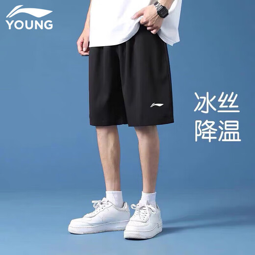LI-NING KIDS李宁儿童运动套装夏季宽松休闲潮流短袖速干短裤青少年时尚两件套 白色小标速干T恤+速干短裤 175 cm