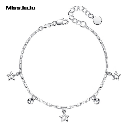 Miss JuJu PT950 platinum star bracelet for women, platinum transfer bead pendant for girlfriend, weight 4.8-5.0g, length 16+3cm
