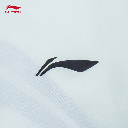 Li Ning quick-drying cool sun protection clothes for men and women in summer ice silk breathable cool feeling ultra-thin quick-drying sports jacket sun protection clothes Mint green 831-1 2XL