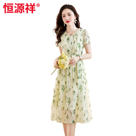 恒源祥感碎花连衣裙女夏2025新款夏装法式气质显瘦别致绝美雪纺裙子 黑花【高品质】 2XL