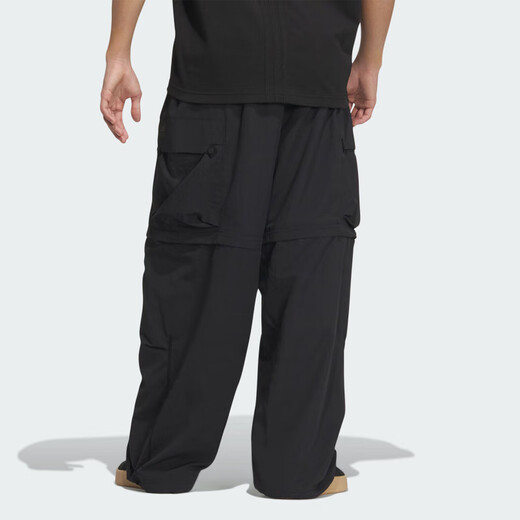 
ADIDAS/Adidas FUSTL DETACH P Men's Two-in-One Sport Pants JI9894 [New Asian Code] M