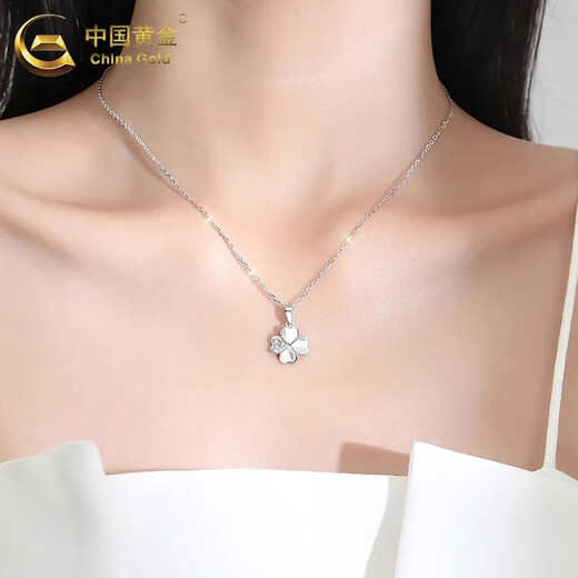 China Gold (CHINA GOLD) PT950 Platinum Four-leaf Clover Pendant Women's New Platinum Necklace Practical Valentine's Day Gift for Girlfriend's Birthday PT950 Platinum Four-leaf Clover Pendant - About 1.3g Free Sterling Silver Chain