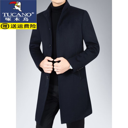 啄木鸟（TUCANO）毛呢大衣男中长款2025冬季新款中年男士爸爸款秋季羊毛呢子外套 S-8868灰色 M （建议95-115斤）