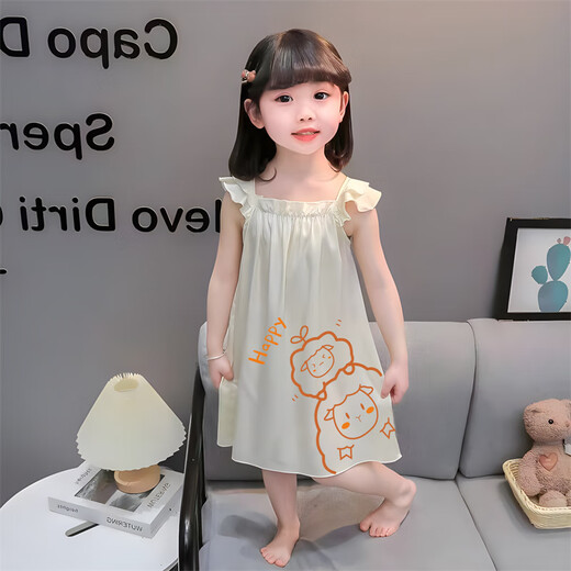 Disney Summer Ice Seide Kinder Nachthemd für Frauen Süßes Cartoon Dünnstil kann mit Hosenträgern von außen getragen werden, große Kinder-Hauskleidung. Pin-wb9908 160 16 Code-Nummer Referenz, bitte fragen Sie den Kundendienst oder schauen Sie sich den Lineal an