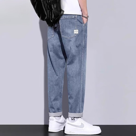 Jianggong Jeans Men's Spring and Autumn Harem Pants 2025 New Youth Trendy Brand Casual Long Pants Men Light Blue 30 31121-1Jin [Jin equals 0.5 kg]