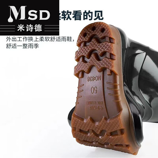 
Jiaojingjia fat and extra large size men's rain boots water shoes special medium tube high tube larger widened rain boots anti-slip waterproof shoes construction site resistant 838 high tube extra large size [no cotton] standard size 41