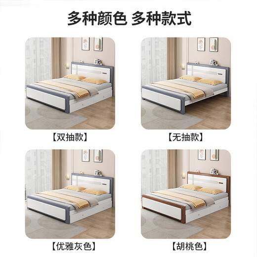 Tiantongju upgraded bed board solid wood bed Nordic master bedroom 1.8m double bed 1.5m household economical wooden bed single elegant gray bed 1.5*2.0m