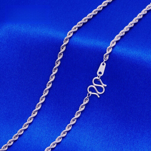 Fiber Bundle (QIANSHU) platinum necklace men's twist rope chain clavicle chain gold chain platinum pt950 platinum necklace pendant for women weighs about 8.17 grams, is about 50 cm long, and is about 1.7 thick