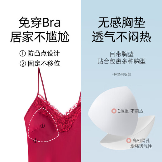 Langsha (langsha) wedding pajamas for women in summer ice silk bride wedding couple men short-sleeved suit red zodiac year DA22165 suspender women-DA9901 men's burgundy M women L