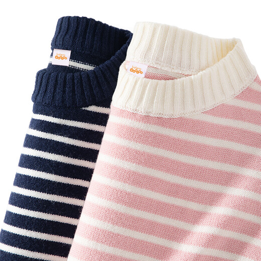 Baleno children's knitted sweater autumn and winter Korean style striped tops for middle-aged and older children boys and girls winter wear warm inner sweaters