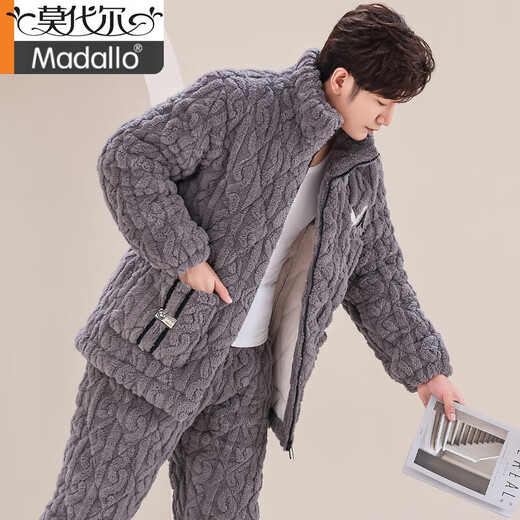 
Modal pajamas men's three-layer cotton plus velvet thickened loose large-size autumn and winter cotton jackets can be worn on the outside to keep warm home clothing suit M6626 light gray hat thickened 2XL [recommended 140-165Jin [Jin equals 0.5 kg]]