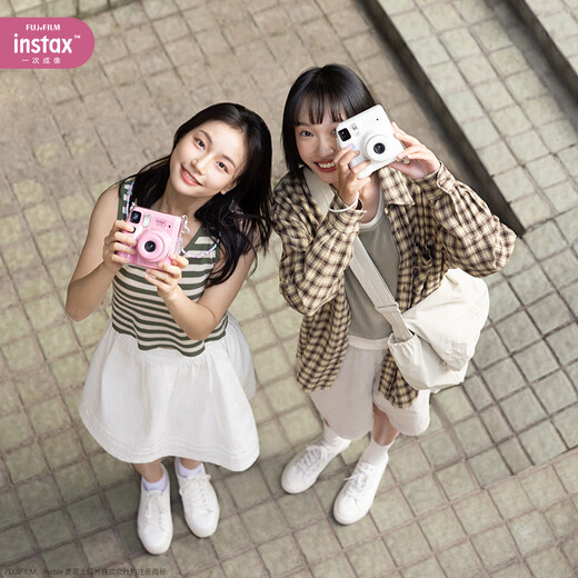 Fuji instax miniSE one-shot instant camera travel smart photo gift white package 1 official content + white border 20 photos + drawstring pocket