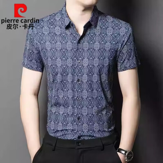 皮尔卡丹（pierre cardin）品牌高档桑蚕丝短袖衬衫男士2025新款夏季半袖花衬衣男高端真丝潮 9859卡其 S 165/48 100-115斤