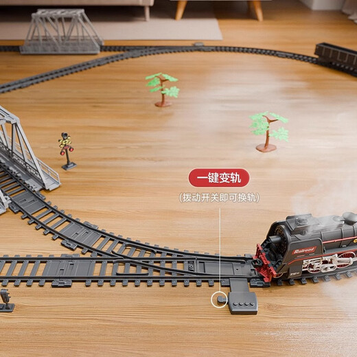 
Palong children's electric remote control steam train toy retro simulation classical rail car model boy's birthday gift [remote control model] 1 front + 3 carriages + 1