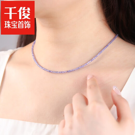 Qianjun Tanzanite necklace women's new light luxury niche high-end crystal loose bead bracelet small sugar cube clavicle chain neck chain bead diameter about 2mm - chain length about 38+5cm extension chain