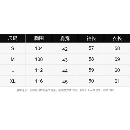 Ehangy Light Luxury Brand Short Coat Women's 2025 Winter New Style Elegant Lamb Wool Jacket Brown XS 80-99Jin Jin is equal to about 0.5 kg