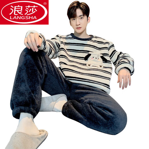Langsha Pajamas Winter Coral Velvet Flannel más Traje de manga larga de terciopelo para la ropa casera cálida en espesas de los hombres SSM-9921 L [90-120Jin [Jin iguala 0.5 kg]]]