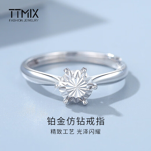 TTMIX six-claw imitation diamond platinum ring for women pt950 platinum ring live proposal ring for girlfriend small version 2.7-2.9g