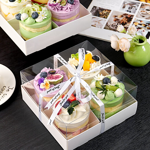 Ten Color Life Four-Gong Grid Cake Box Six Paper Cups Mousse Dessert Packaging Camping Picnic Takeaway Packing Box Afternoon Tea Baking 5 Sets Four-Gong Grid Cake Box