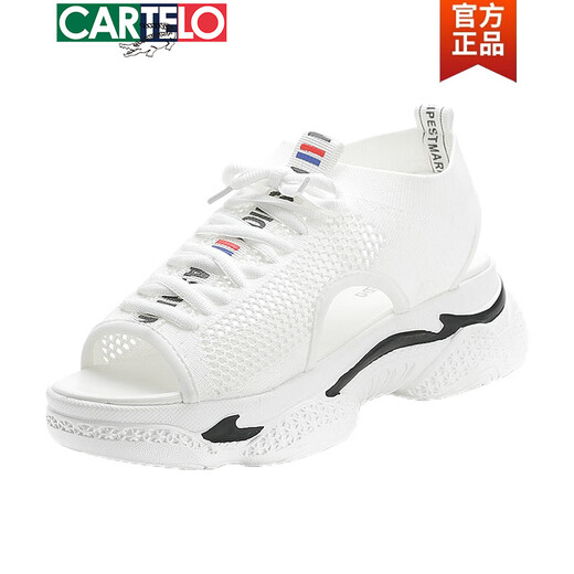 CARTELO Sandals for women in summer 2025 new fish mouth white shoes flat sole sports soft sole women beach thick sole shoes women's shoes 101 white 36