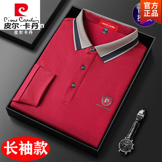 皮尔卡丹（pierre cardin）长袖t恤男士春秋季新款体恤衫纯色中年爸爸装翻领POLO.衫男 红色 SKL-15810 S 165码【90-115斤左右】