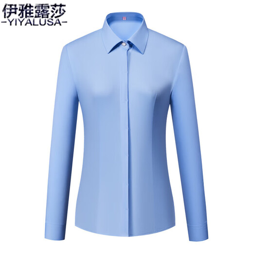 Yiya Lusa Shirt High-Dee Shirt Professional Suit Men and Women Same Sme Sweet à manches longues Business Micro-mandegy Cost Formal Costume Vêtements de travail 695C