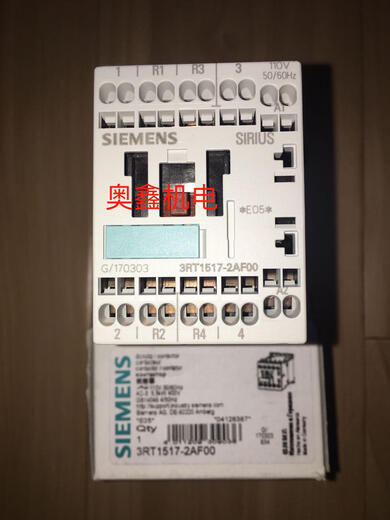 Siemens 3RT1517-2AF00 original German imported Otis elevator Siemens AC110V efault