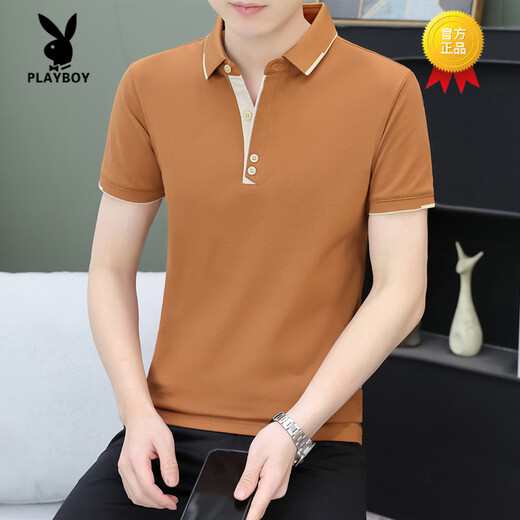 花花公子（PLAYBOY）翻领男士短袖t恤夏季潮流休闲纯色polo衫修身百搭有领潮牌上衣服 杏色 QY723 M