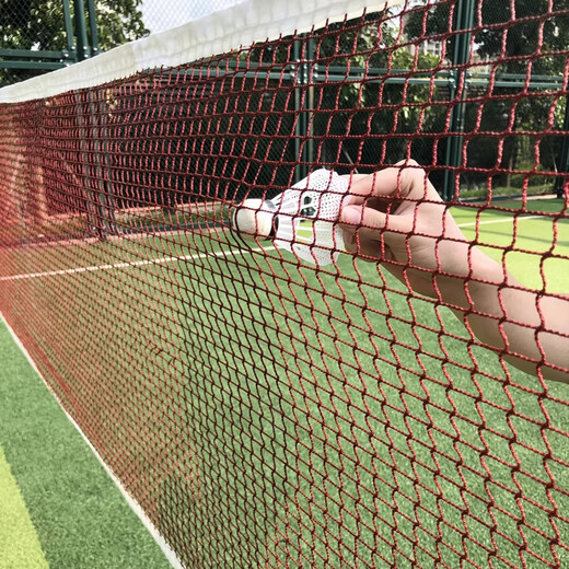 Badminton net standard portable outdoor badminton net frame blocking outdoor badminton portable simple isolation net red badminton net [6.1 meters * 0.76 meters] standard specifications/available indoor and outdoor