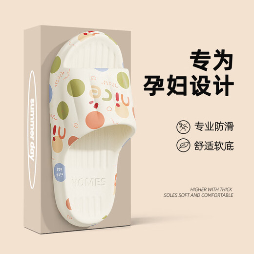 DFBK Japanese anti-slip slippers for pregnant women indoor home bathroom bathing eva non-stinky feet silent home slippers printed rabbit Japanese R11 anti-slip 36 37 regular size