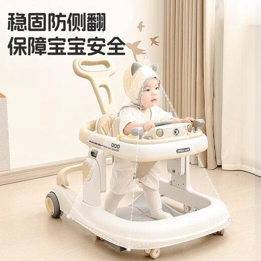 Bascebo Baby Walker 6 bis 18 Monate O-Leg Baby ein Jahr altes Multifunktions-Anti-Turnover-Handpushing-Gehen [obere Vollfunktion] Braune Farbe + verbessertes verdickte Verdickte