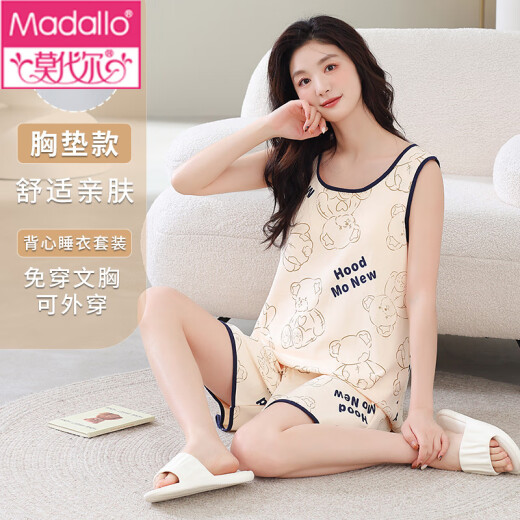 Modal Damenpyjamas für Frauen im Sommer, komfortabel, weich, hautfreundlich, atmungsaktiv, mit Brustpolsterhülsenweste-Kleidung für Frauen SG9859 bequem, hautfreundlich 2xl 140-160