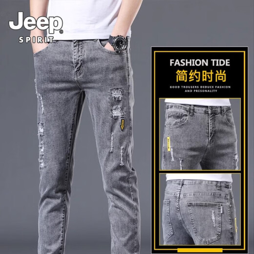 JEEP SPIRITJEEP吉普牛仔裤男修身小脚春夏男裤破洞潮牌弹力显瘦夏季男士长裤 6636灰色+1623黑色 28