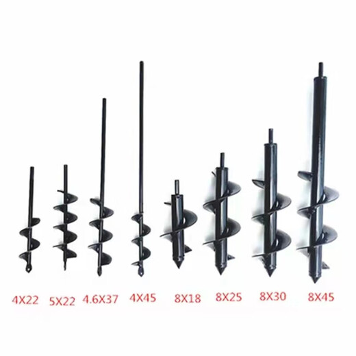 Ground drill supporting rechargeable electric hand drill auger drill bit garden planting vegetables and flowers soil drilling machine ground drilling drill bit diameter 5cmX length 45cm drill bit