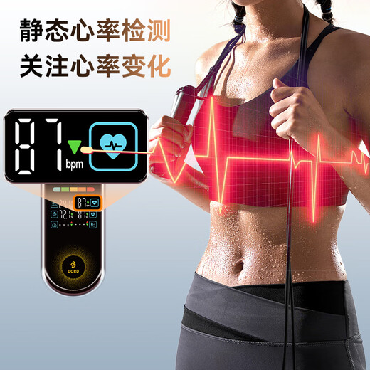 Dord 2025 Neue intelligente Körperfettskala kann die Herzfrequenz und hohe Präzisionsgewichtsweilskala Elektronische Skala Körperfett Skala Weightskala Weightskala Gewichtsskala Gewichtsskala Haus Lademodell Supreme Black Schwarz messen