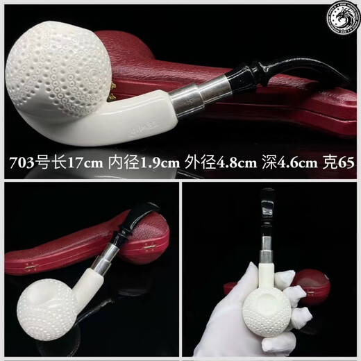 High-End türkische Sepit Steinrohr Master handgefertigtes Doppel-Silber-Kavitation-Atmosphäre Raum Spezial Schneeflockenmaterial Rohstein gemacht 1478