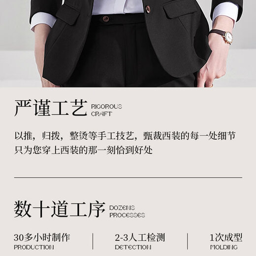 Meng suit trousers, women's straight-leg trousers, formal trousers, business attire, suit trousers, casual pants for all seasons, commuting, daily slim fit and versatile