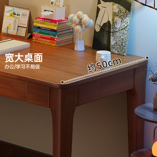 Marku Liangpin solid wood desk small apartment student simple writing desk study table X2508 walnut color 100*50*75