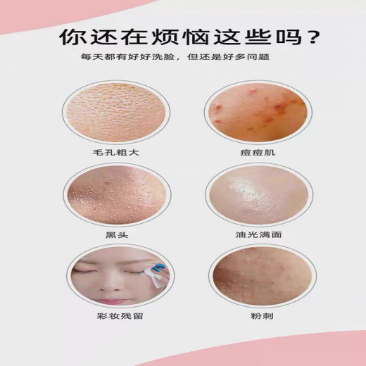 Multi-functional facial beauty instrument V-face firming, lifting and tightening 3D face-slimming instrument shaping V-face artifact Electric silicone facial cleansing instrument Deep cleans and cares for smooth and tender skin