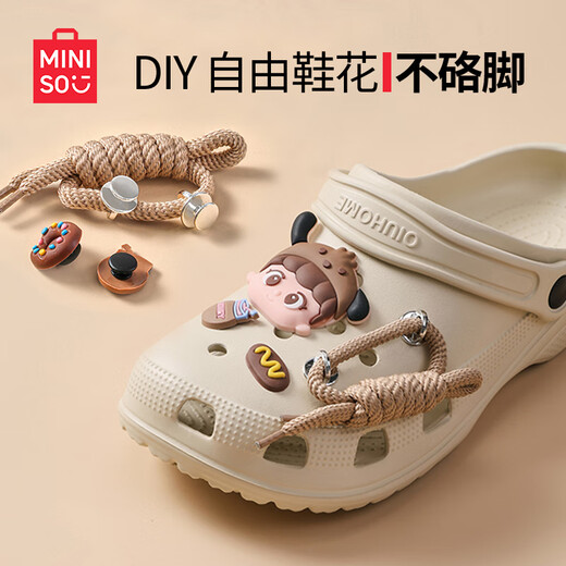 名创优品（MINISO）洞洞鞋男女夏季外穿沙滩凉鞋防滑厚底踩屎感包头凉拖鞋白色38-39