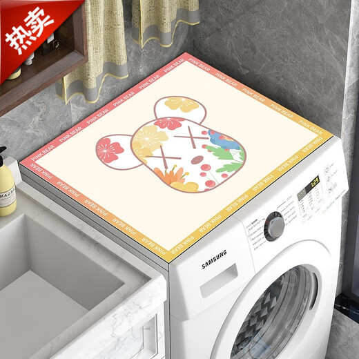 Baifei washing machine mat dust cover waterproof sunscreen microwave refrigerator cover PVC leather washing machine mat pink girl bear suitable for washing machine/single refrigerator 60x60cm
