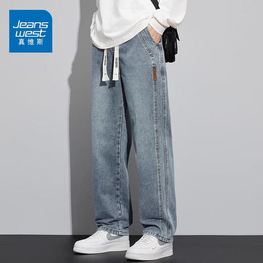 JeansWest jeans for men in autumn and winter new American retro trendy men's trousers straight-leg loose tight-waisted wide-leg casual trousers for men retro blue 2XL size (135-150Jin Jin is equal to 0.5kg) card size for large size