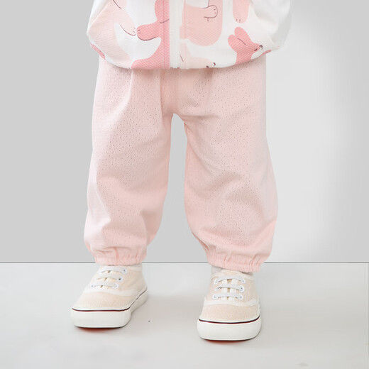 Bali Schwein Girls Mosquito-Repellenthose Baby Sommerhose Baby dünne Jungen Jungen Bloomer Sommer Kinder Casual Hosen gelb Grün 80