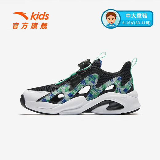 ANTA Children's Sandals Men's Big Children's Shoes 2026 Summer New Overbearing Frame Shoes Sports Shoes Baotou Beach Sandals Boys Black/Ruoye Green-4 37
