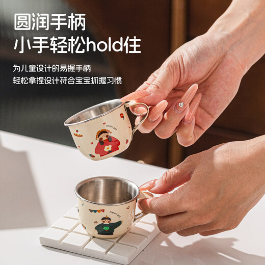 TREEJACK 316L stainless steel cartoon children's small water cup baby kindergarten home open milk tea drink mug
