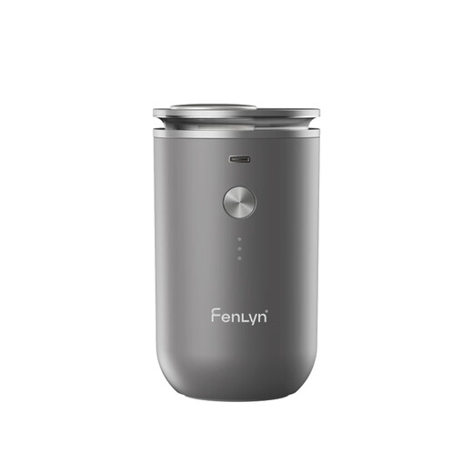 FENLYN FENLYN Aroma Diffuser Automatic Fragrance Machine Home Bedroom Sleep Aid Diffuser SFAS Aroma Diffuser Birthday Gift for Boyfriend Husband Girlfriend Wife Exquisite and High-end Gift Box Time and Space Silver (Upgraded Flagship Model) + Night FENLYN (Light Fragrance) 15ml